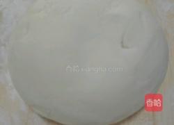 韭菜米饭盒子的做法图解1