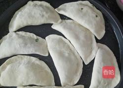 韭菜米饭盒子的做法图解5