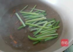 凉拌芹菜牛肉卷的做法图解2