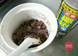 冰豆沙的做法图解1
