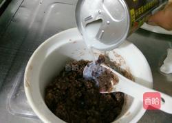 冰豆沙的做法图解2