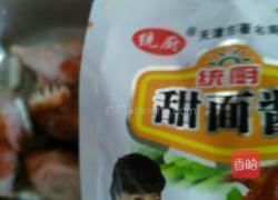 香辣酱鸡头的做法图解6