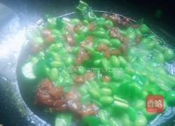 粉丝黄辣丁的做法图解5