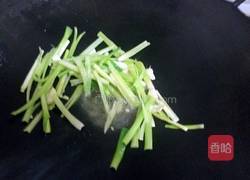 爆炒猪肚尖的做法图解6