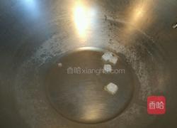 虎皮扣肉的做法图解6