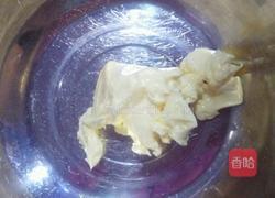 红糖黄油曲奇的做法图解2