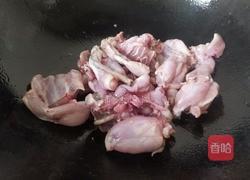 香辣田鸡的做法图解3
