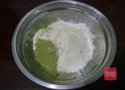 抹茶发糕的做法图解1