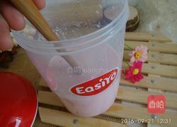 自制草莓酸奶（ EasiYo酸奶机）的做法图解5