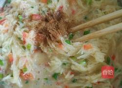 五香土豆饼的做法图解4
