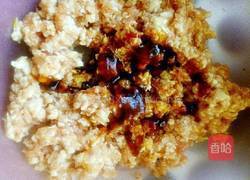 三鲜肉馅饺子的做法图解6