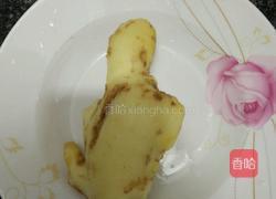 自制辣椒酱的做法图解2