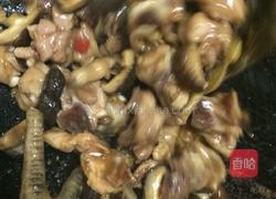 香菇滑鸡的做法图解4