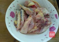 巴西菇炖土鸡的做法图解1