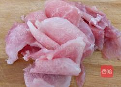 中式乌冬面的做法图解2