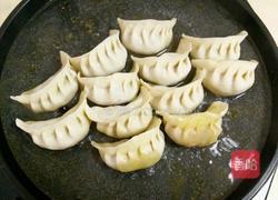 电饼铛煎饺的做法图解5