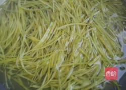 蜂蜜柚子茶的做法图解4