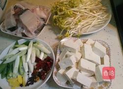 家庭版麻辣水煮鱼的做法图解1