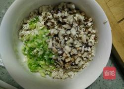香菇豆腐包子的做法图解5