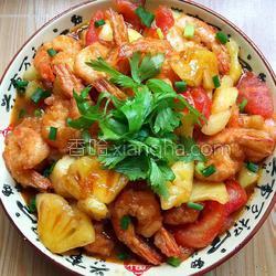 番茄酸甜虾的做法 MjUwX2MxXzA
