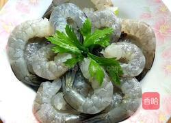 酸甜虾的做法图解1