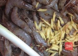 干炸鲜虾的做法图解1
