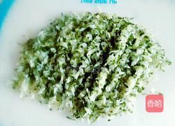 黄瓜鸡蛋水饺的做法图解9