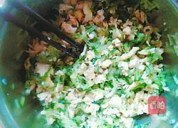 黄瓜鸡蛋水饺的做法图解11