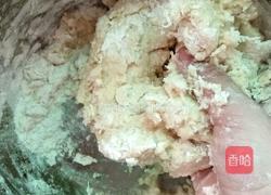 牛角包的做法图解2