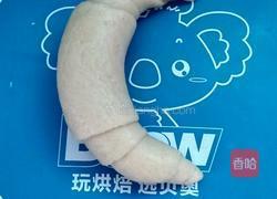 牛角包的做法图解11