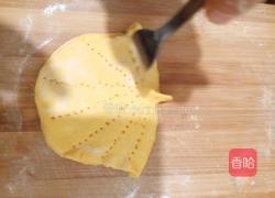 南瓜荷叶饼的做法图解6