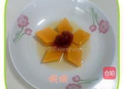 蒸南瓜的做法图解5
