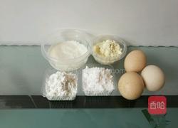 酸奶溶豆的做法图解1