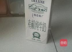 牛奶燕麦粥的做法图解2