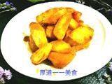拔丝红薯