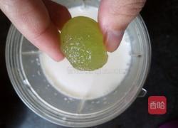 葡萄奶昔的做法图解5