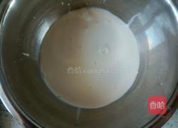 蜜豆蛋挞的做法图解3