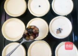蜜豆蛋挞的做法图解10