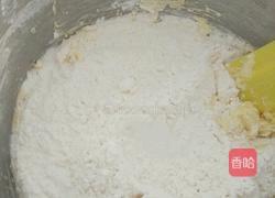 香草曲奇的做法图解7