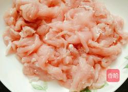 皮蛋瘦肉粥的做法图解5