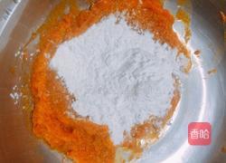 蒸南瓜饼的做法图解5