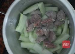 青瓜牛肉丸汤的做法图解4