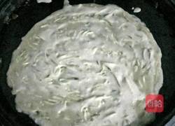 南瓜面糊饼的做法图解2
