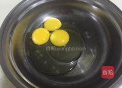 鸡蛋饼干的做法图解3