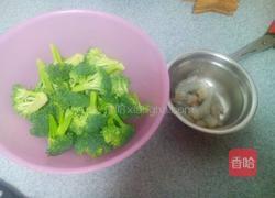 虾仁西兰花的做法图解1
