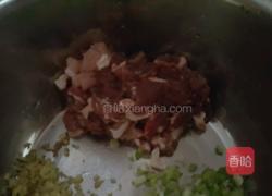 烫面芸豆猪肉包子的做法图解3