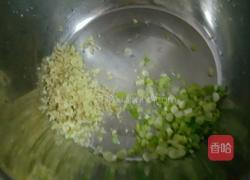 烫面芸豆猪肉包子的做法图解5