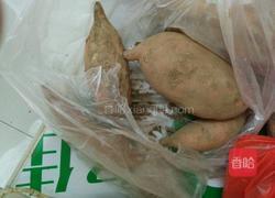 红薯饼的做法图解1