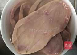 台式麻油腰花的做法图解1