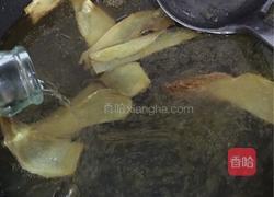 台式麻油腰花的做法图解8